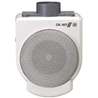 S&amp-P - Soler&amp-Palau CK-40F EXTRACTOR SyP CENTRIFUGO CON FILTRO